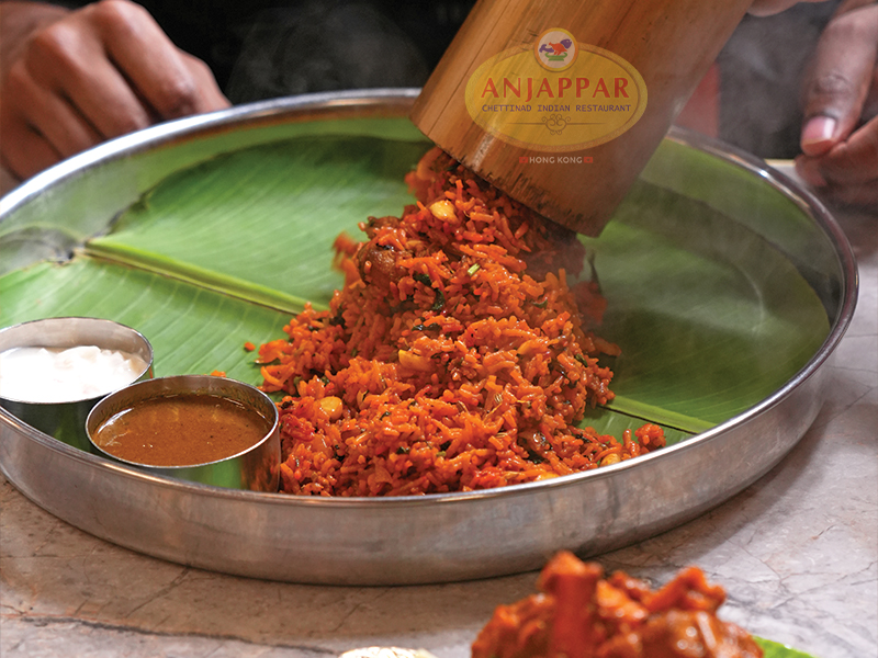 anjappar food