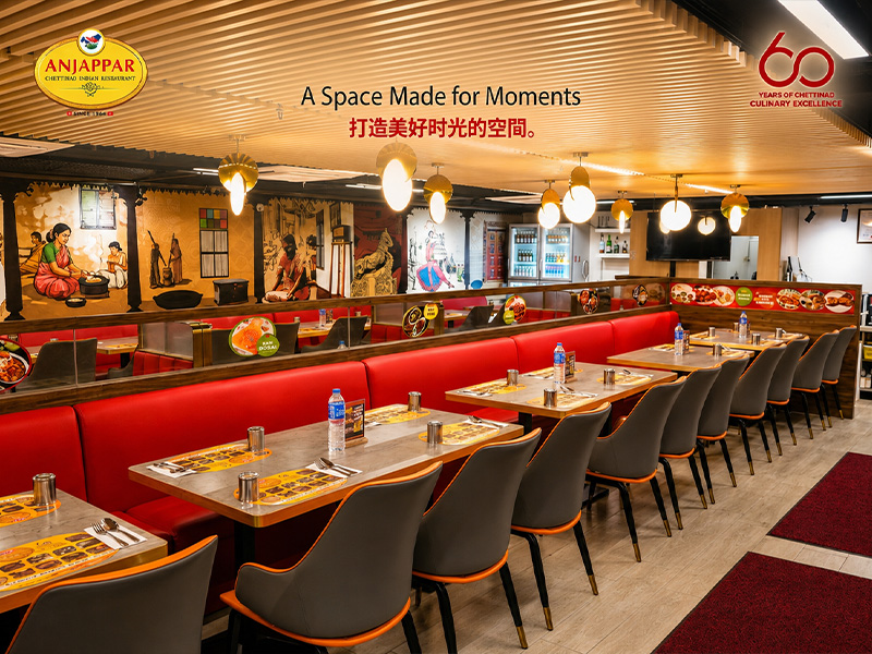 Anjappar Restaurant