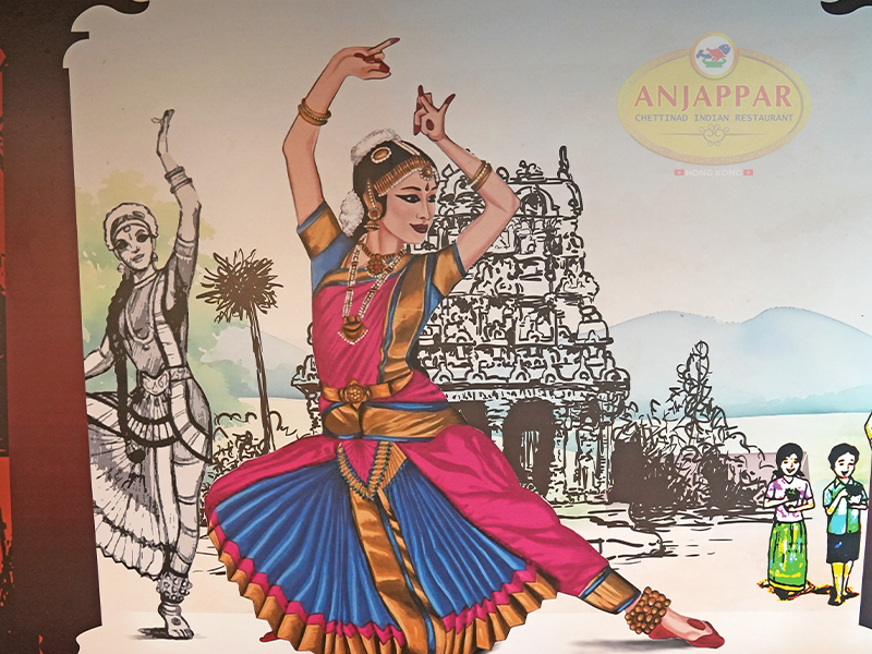 Anjappar Restaurant