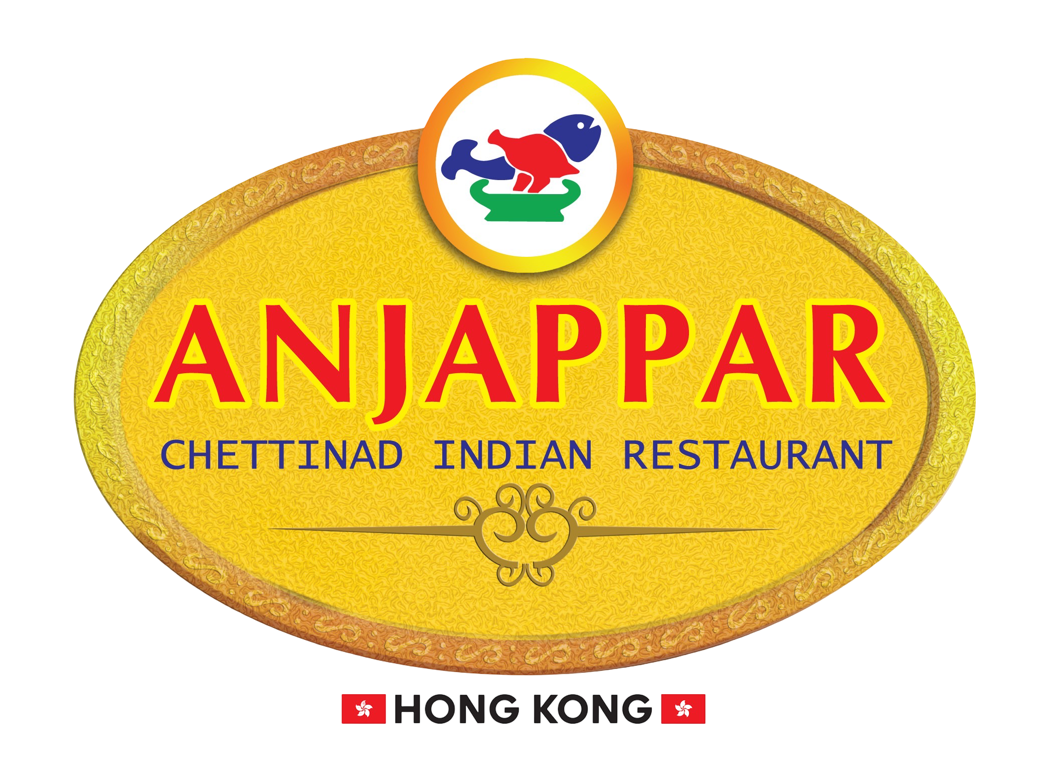 Anjappar Chettinad Hong Kong